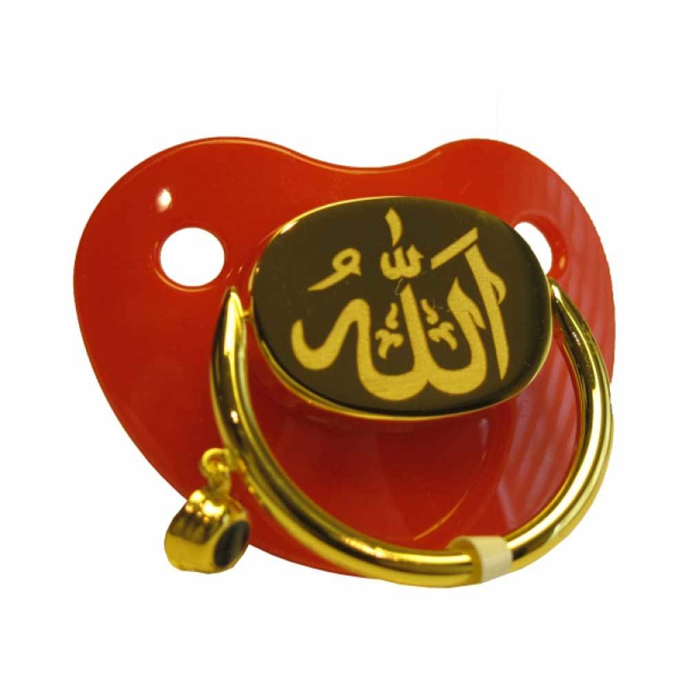 Altın Emzik Allah Yazılı 3.35 Gram