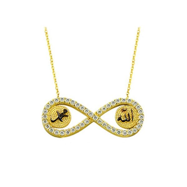 Sonsuzluk Kolye 3.26 Gram 14 Ayar Altın