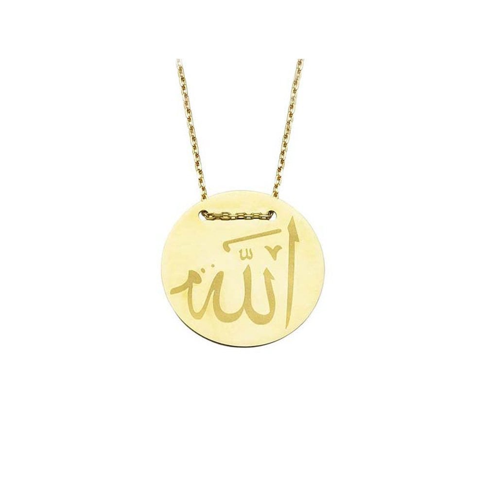 Allah Yazılı Altın Kolye 3.20 Gram 14 Ayar