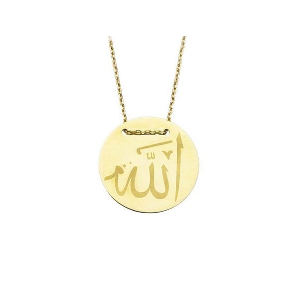Allah Yazılı Altın Kolye 3.20 Gram 14 Ayar