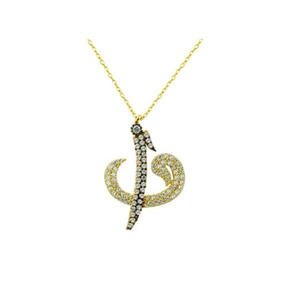 Vav Kolye 14 Ayar Altın 3.05 Gram