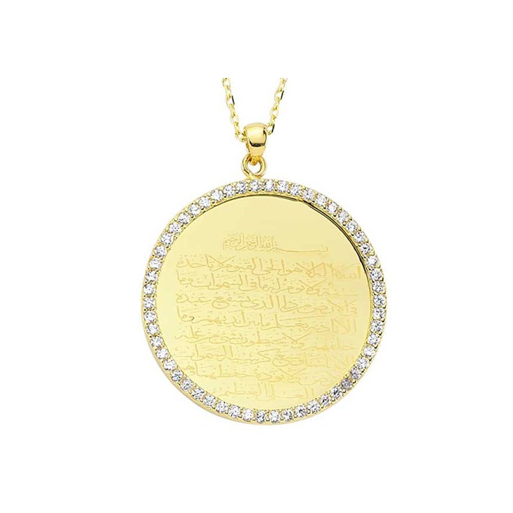 Altın Ayetel Kürsi Kolye 3.31 Gram 14 Ayar